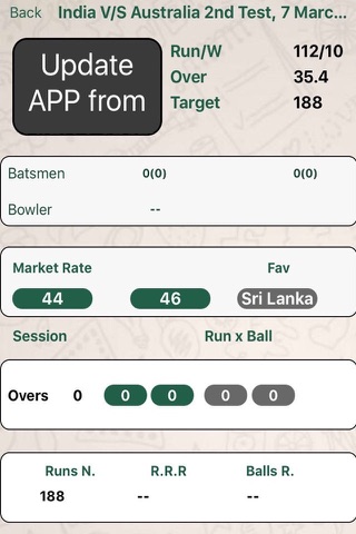 Cricket Live Line screenshot 2