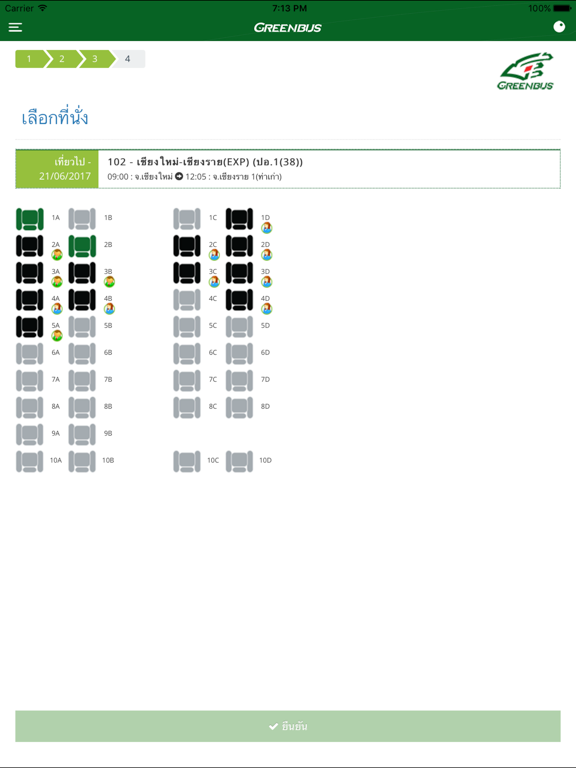 Greenbus iPad screenshot 4 - Travel app