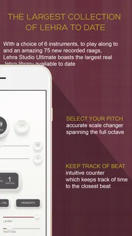 Game screenshot Lehra Studio Ultimate hack