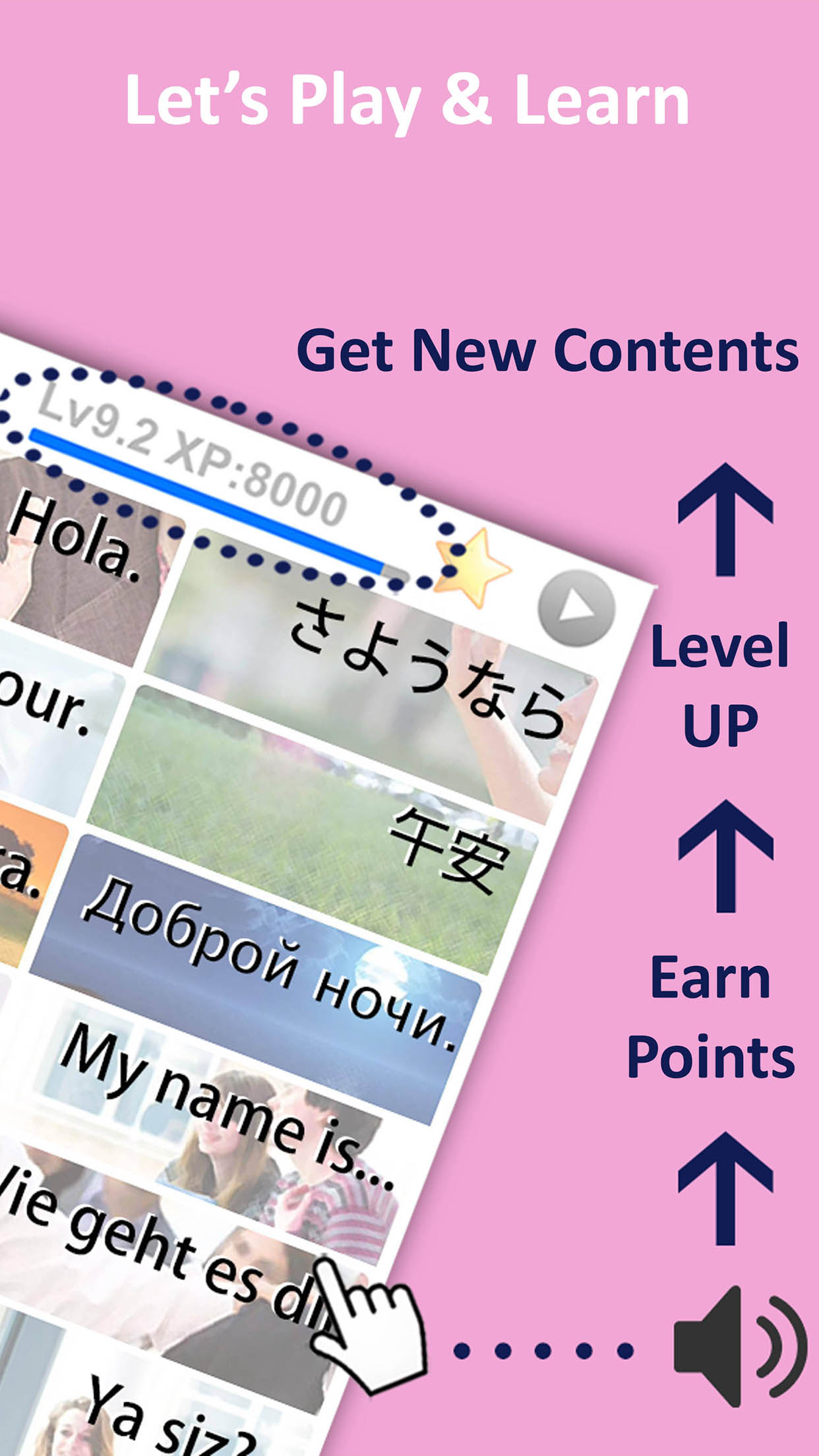 Learn Icelandic Vocabulary Words Baby FlashCards screenshot 3