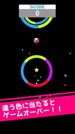 Game screenshot ENERGY RING hack