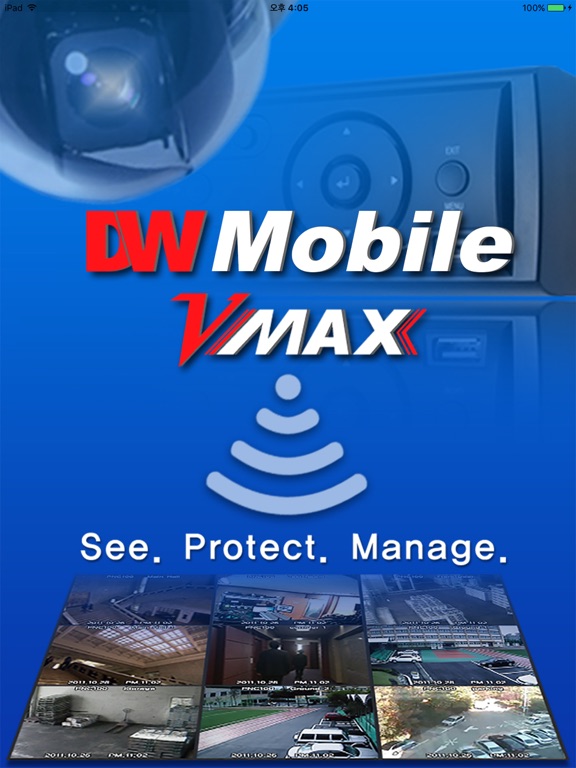 Screenshot #4 pour DW VMAX