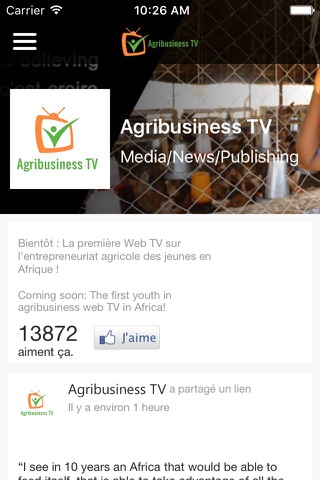 Agribusiness TV (Fr) screenshot 4