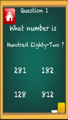 Game screenshot Third-grade math apk
