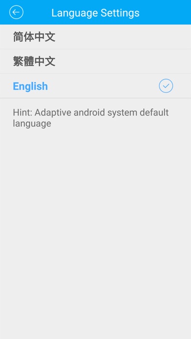 App screenshot