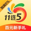 11选5(11选五)-广东11选5加奖全网最高