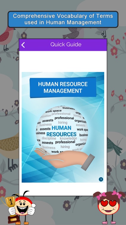 People Operations SMART Guide screenshot-4