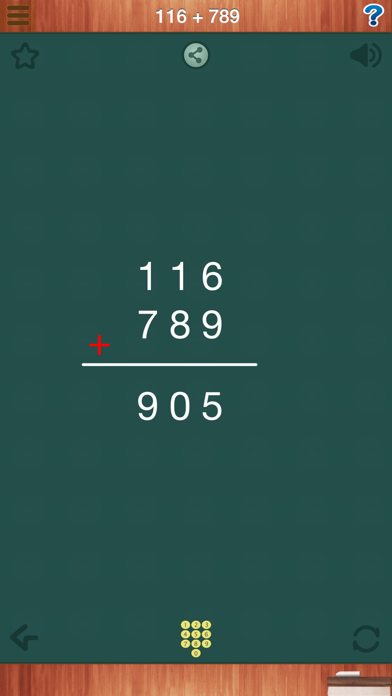 Screenshot #2 pour Math Animation