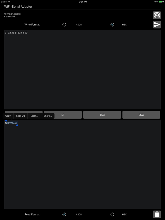 Screenshot #6 pour TCP/IP to Serial Terminal