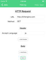 awesome HTTP Tester screenshot