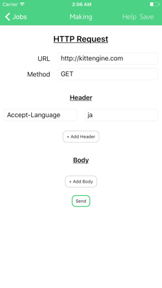 awesome HTTP Tester screenshot 1
