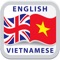 The leading and offline English Vietnamese English Dictionary is now available on Appstore