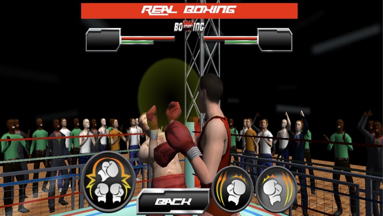 Punch Boxing Champions 2017