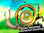 feed me oil 2 айпад изображения 3