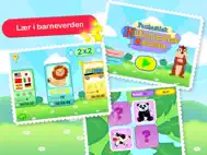 Awesome Memory Match Lite ipad bilder 0