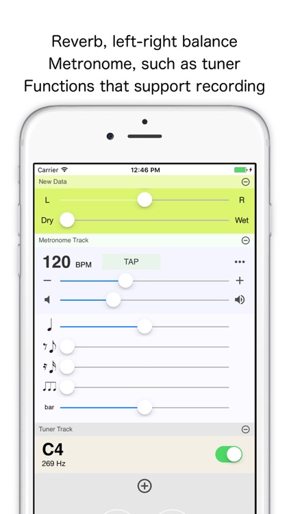 Overdubbing - EasyMixRecorder screenshot-3