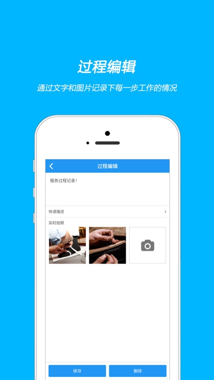 肯迪凯尼3D订制馆 screenshot-3