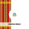 Icon Hakha Chin Bible