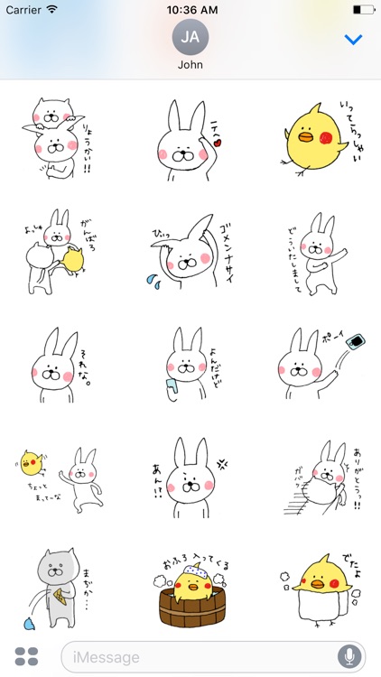 動物たちのゆるいステッカー