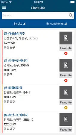 iPLUG screenshot 2