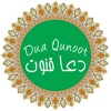 Learn Dua e Qunoot with Mp3 and Translation