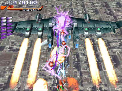 レイストーム screenshot 9