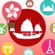 Learn HongKong Macau Cantonese Word Baby FlashCard app icon - Education app for iPhone