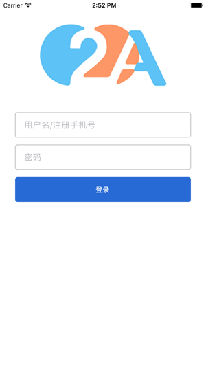 O2OA移动现场服务(圖1)-速報App