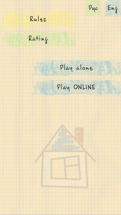 TIC TAC TOE ONLINE LIVE screenshot 3