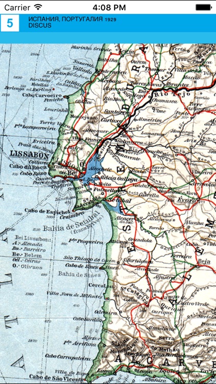 Spain, Portugal (1929). Historical map. screenshot-4
