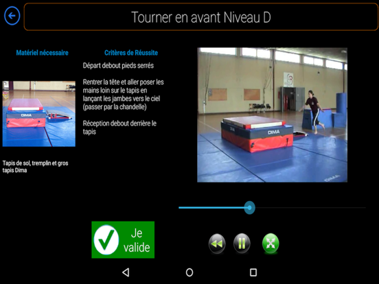 Screenshot #5 pour GymEPS