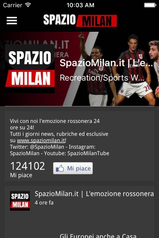 SpazioMilan screenshot 4