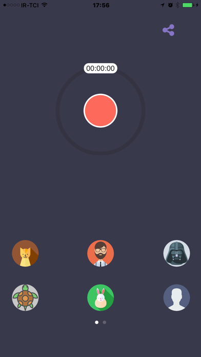 Screenshot 1 of اشتراک صدا App