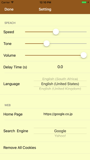 HateReading(圖5)-速報App