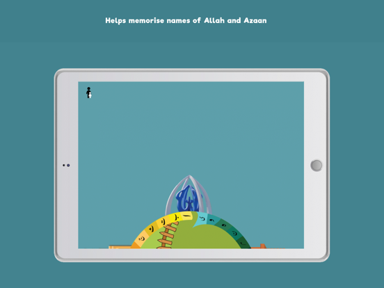 Screenshot #6 pour Muslim World