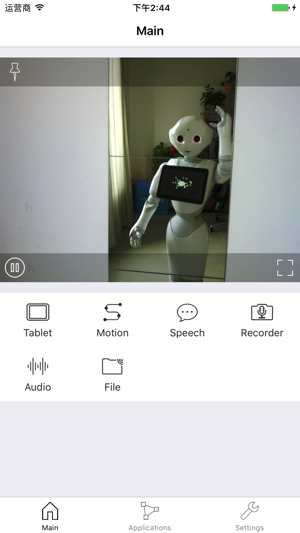 Super Pepper(圖1)-速報App