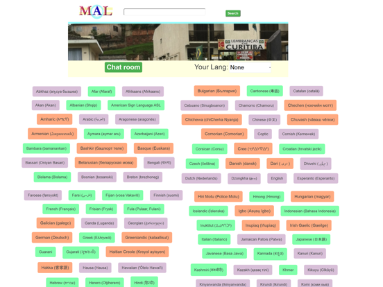 Screenshot #6 pour Master Any Language