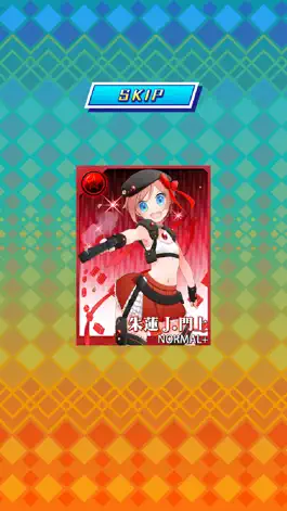 Game screenshot カードコレクト 〜星宝転生ジュエルセイバー〜 mod apk