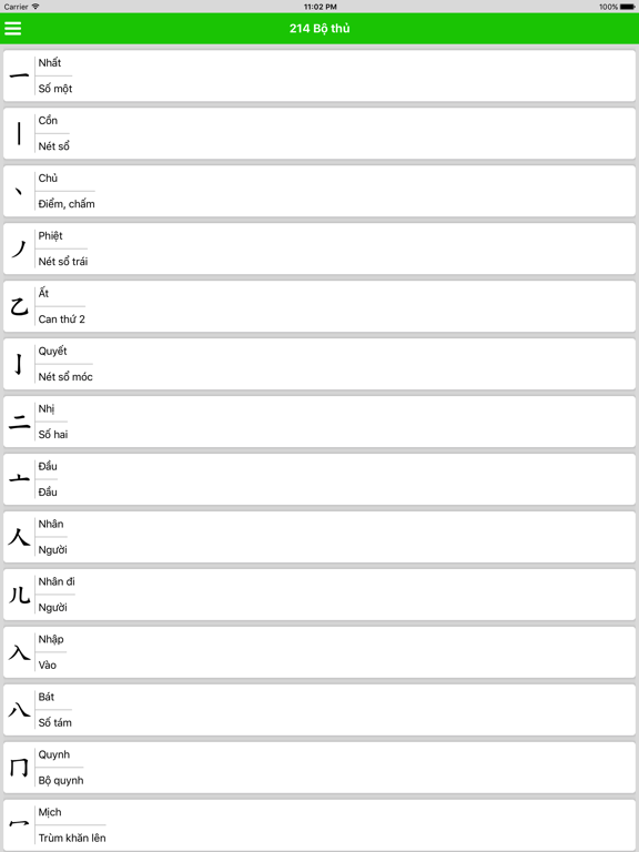 Screenshot #4 pour Học Kanji N5