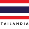Tailandia guía de viaje Tristansoft