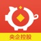 【央企背景+六重安全保障+阳光保险全程承保】
