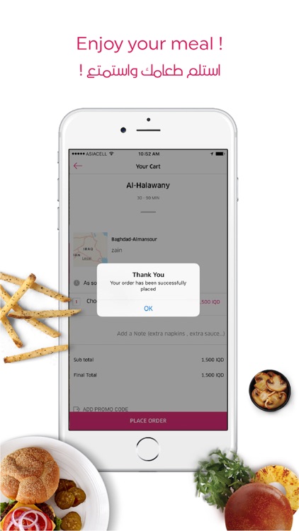 Foodo screenshot-4