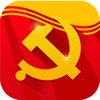 衢电政工