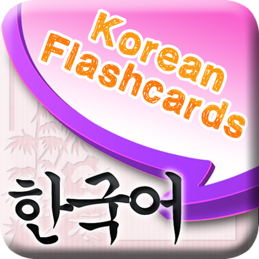 Learn Korean Vocabulary | Korean Flashcards