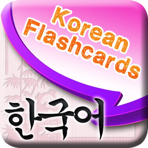 Learn Korean Vocabulary | Korean Flashcards Icon