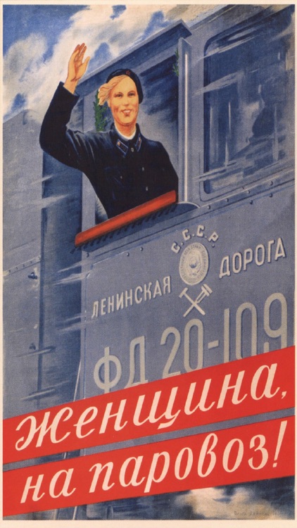 Posters of the USSR