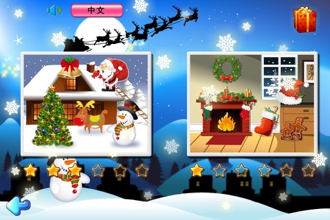 Kids Jigsaw Puzzles - Merry Christmas screenshot 2