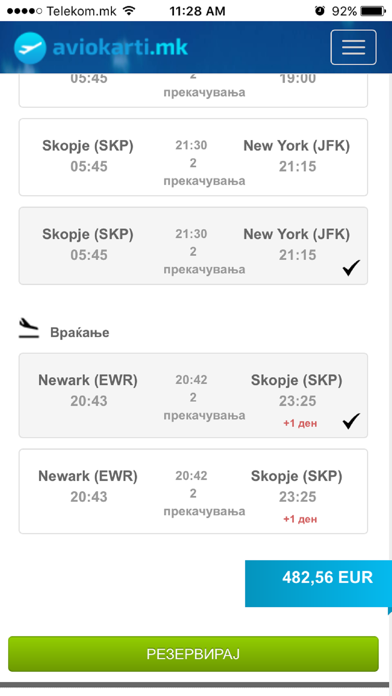 Screenshot #2 pour Aviokarti