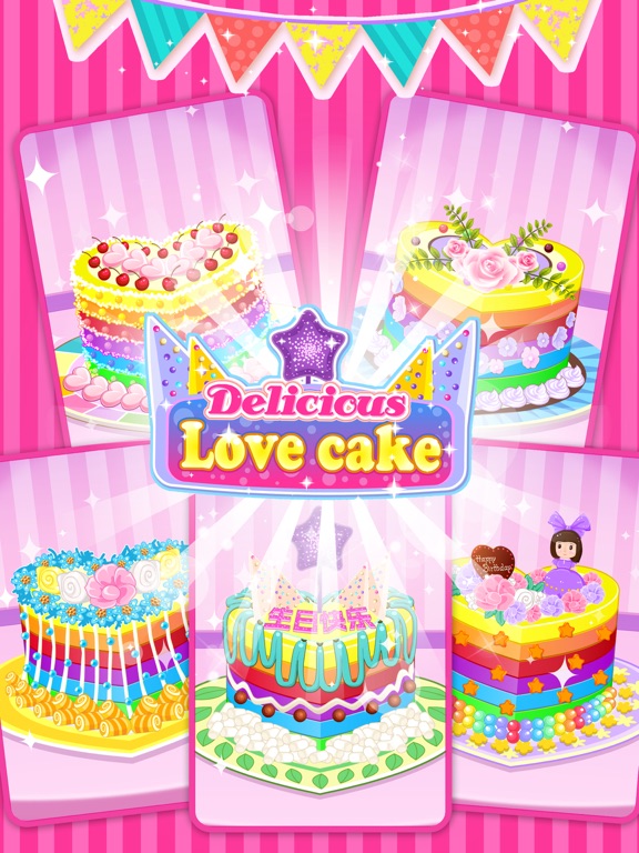 Delicious Love Cake - Cooking Game For Kids screenshot 4
