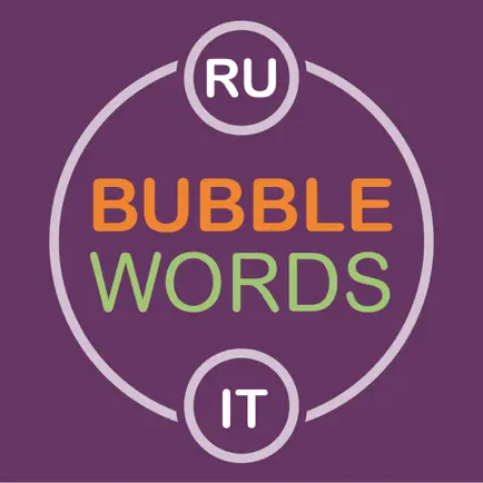 Bubble Words – выучить итальянский для начинающих Читы